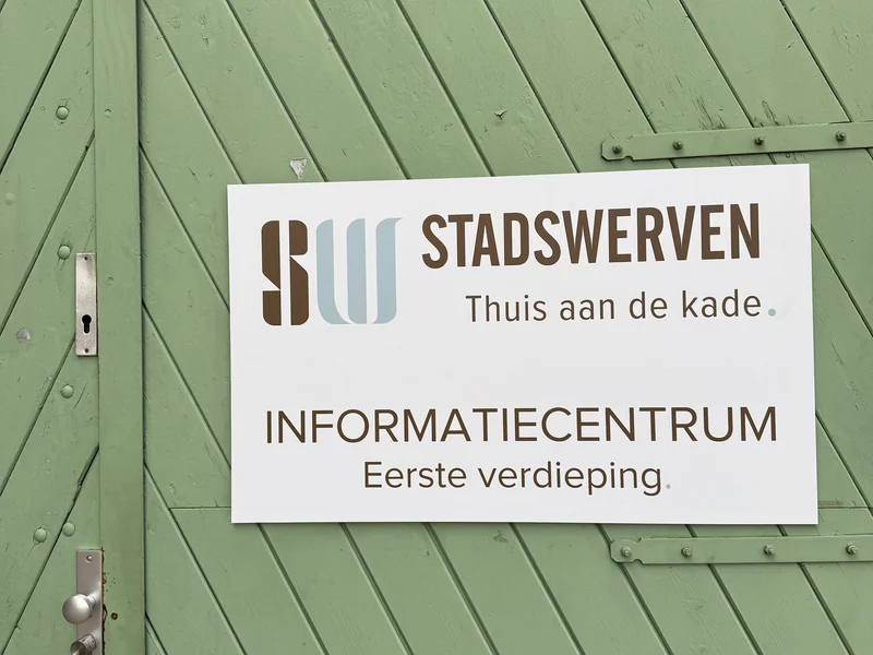 Stadswerven Infocentrum zoekt nieuwe plek in de wijk