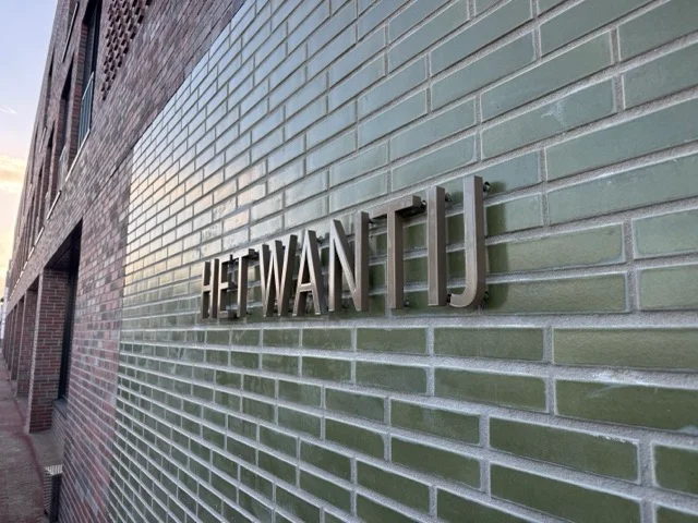 Het Wantij is feestelijk opgeleverd